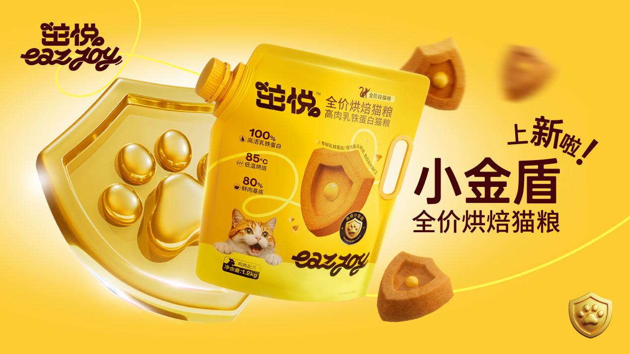 681daaa45c5b1.png zhuoyue1.png